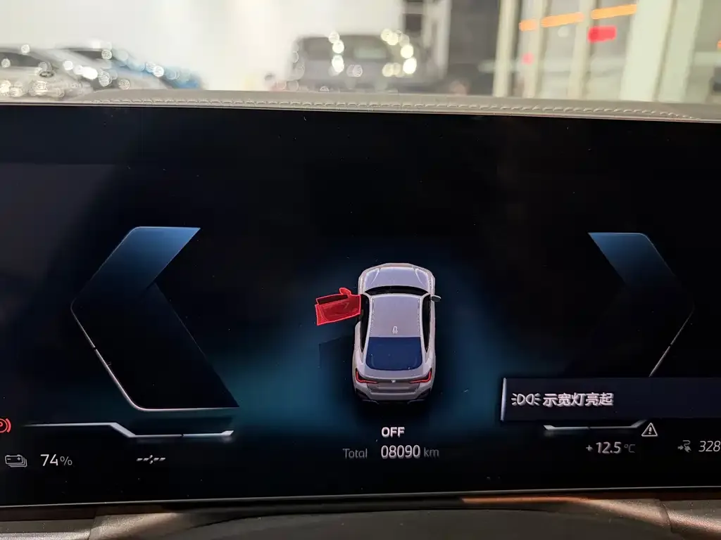 BMW i4 2025 из CN, фото 2