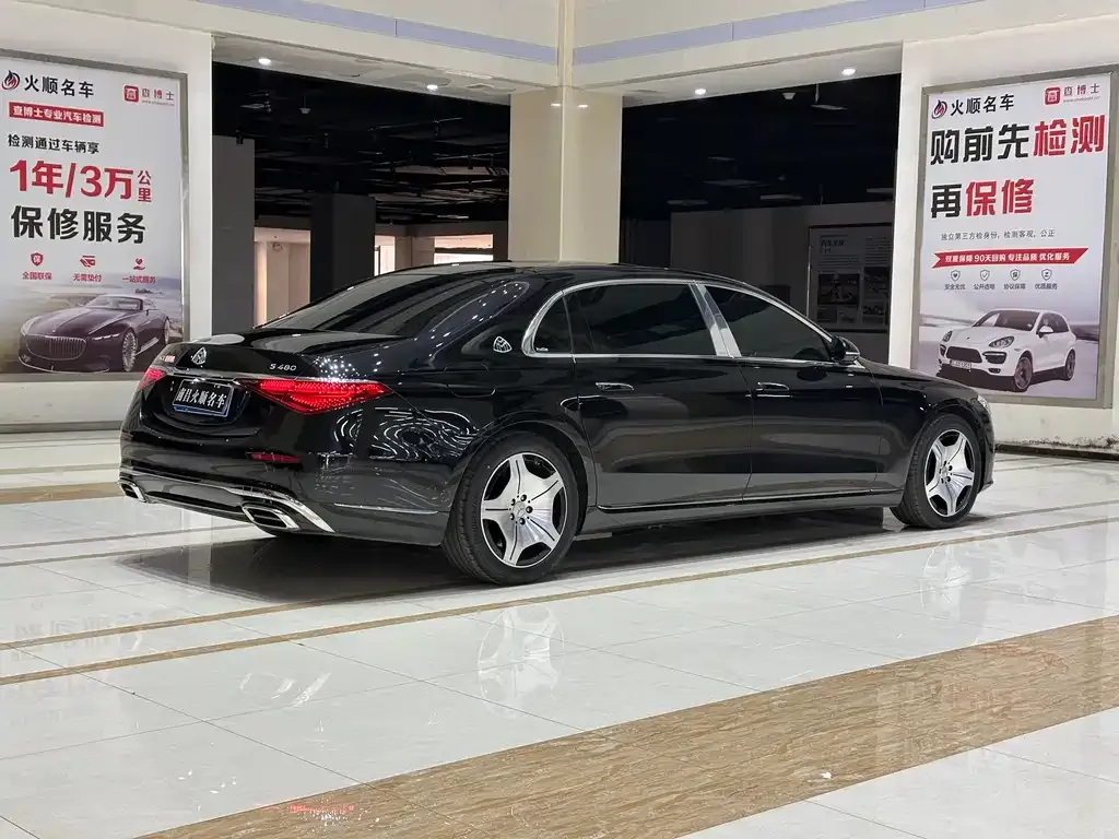 Mercedes-Benz S-Class — фото 10