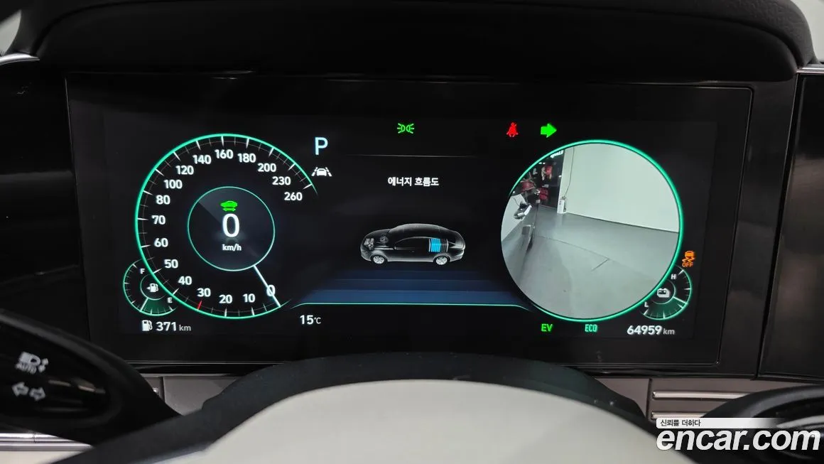 Hyundai Grandeur — фото 3
