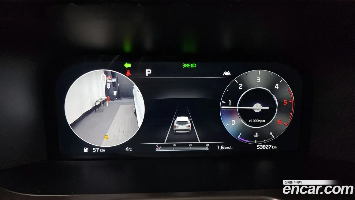 Kia Sorento — фото 8