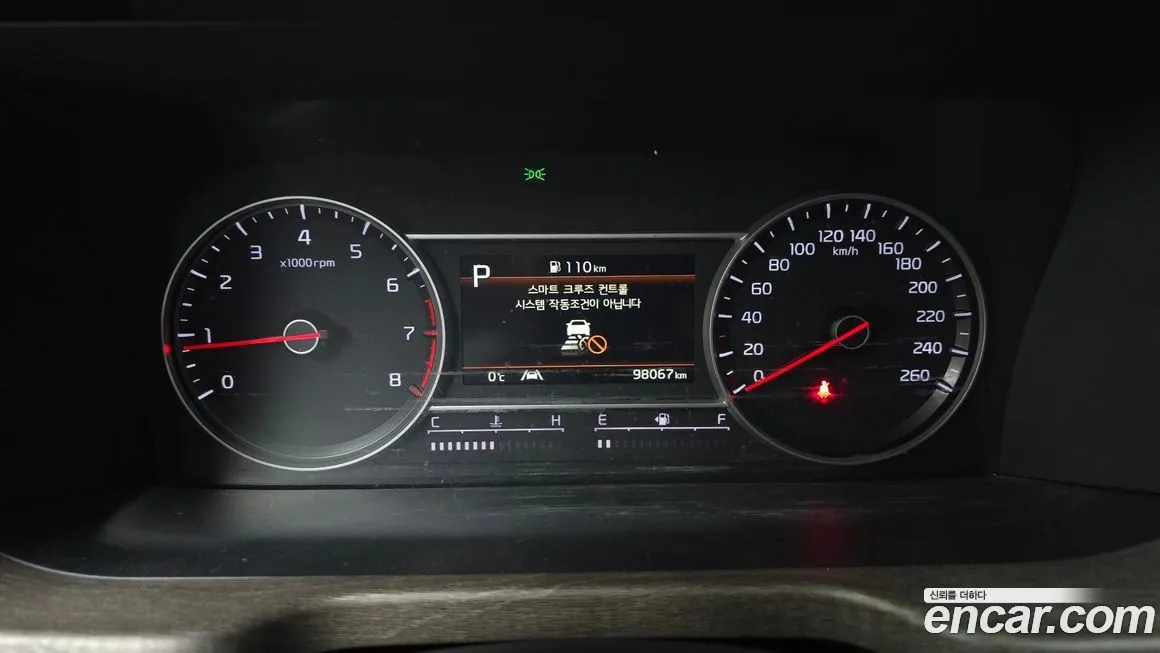 Kia Sorento — фото 6