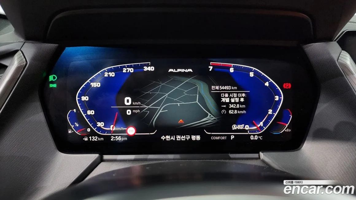 BMW 1-Series 2023 из KR, фото 7