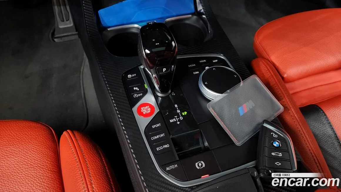BMW 1-Series 2023 из KR, фото 5