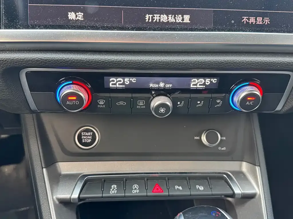 Audi Q3 2022 из CN, фото 2