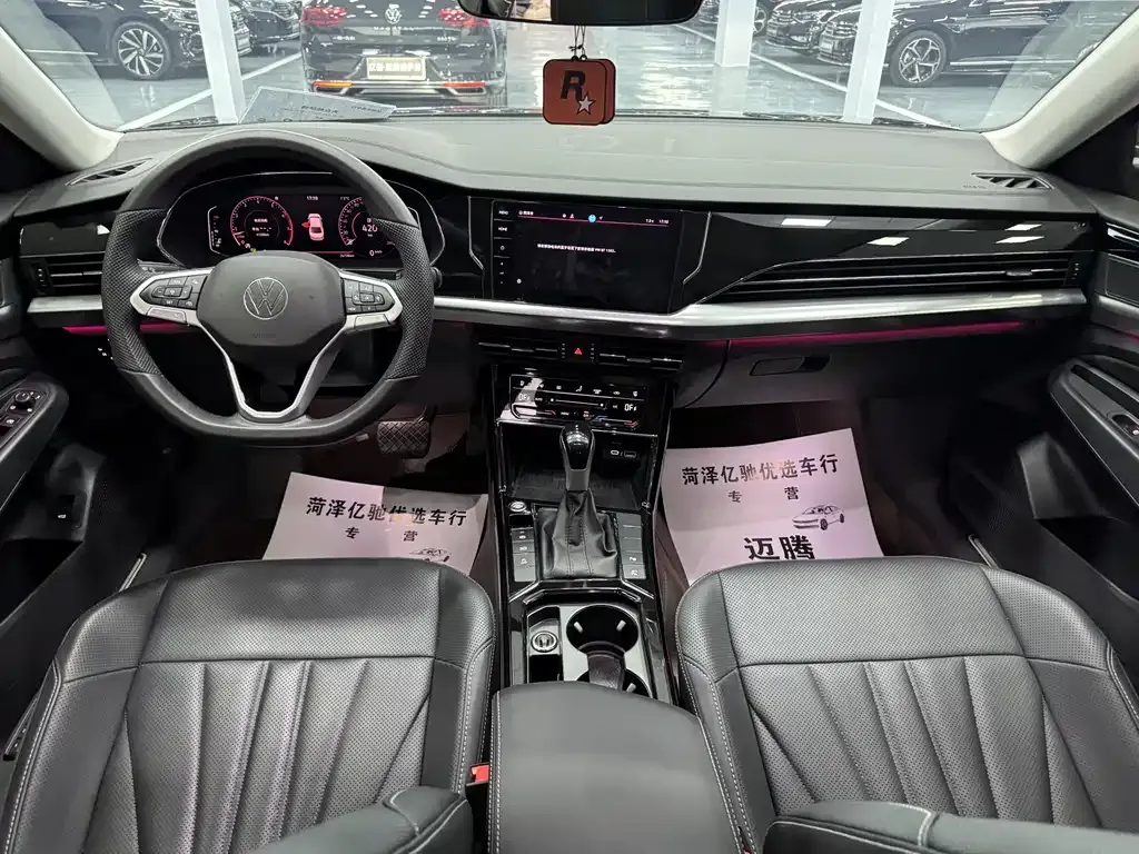 Volkswagen Passat 2024 из CN, фото 6