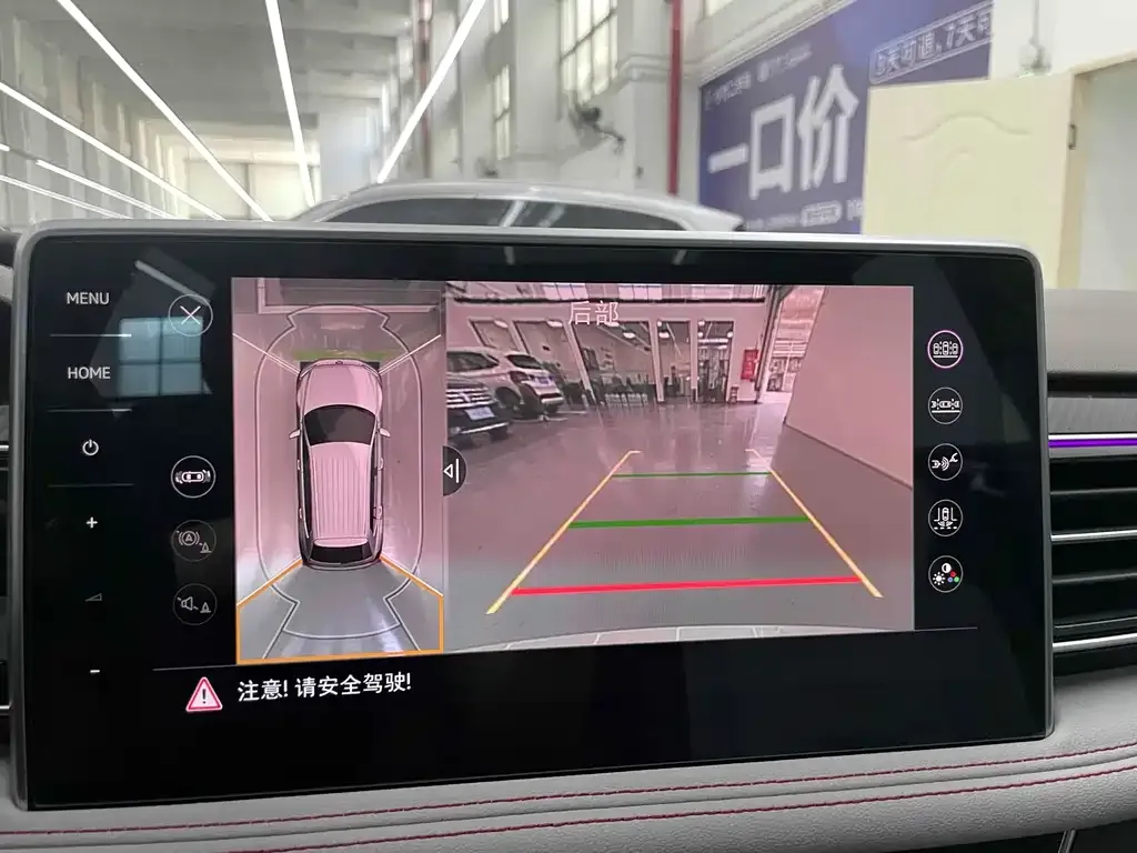 Volkswagen Tiguan L 2021 из CN, фото 8