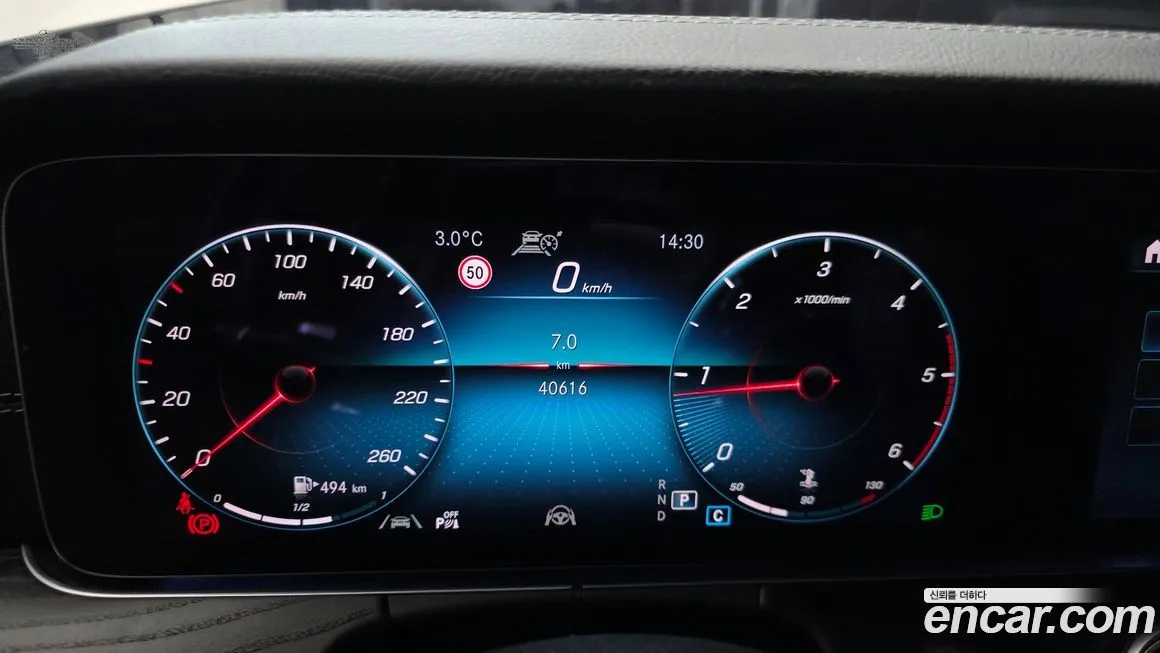 Mercedes-Benz E-Class 2022 из KR, фото 5