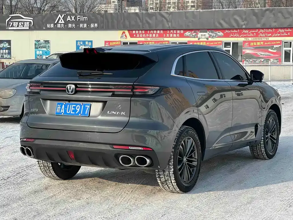 Changan UNI-K 2023 из CN, фото 6