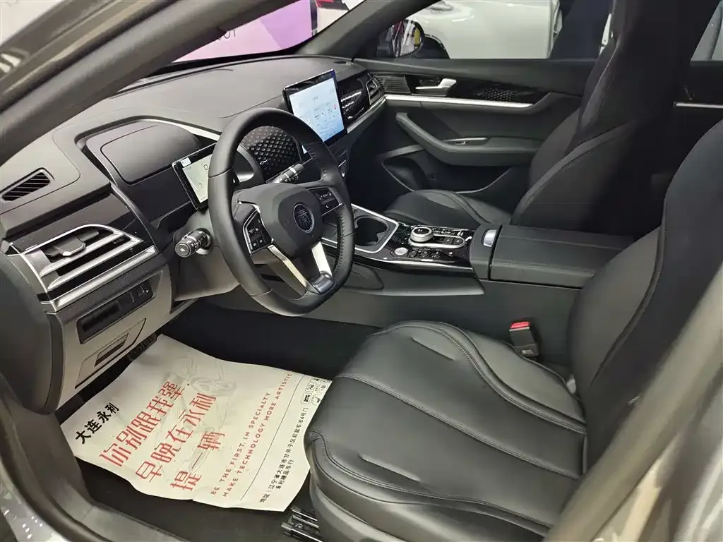 BYD Qin PLUS 2025 из CN, фото 8