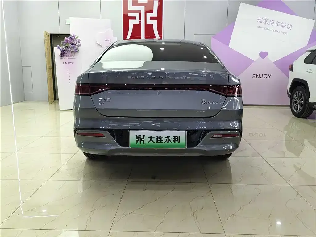BYD Qin PLUS 2025 из CN, фото 3