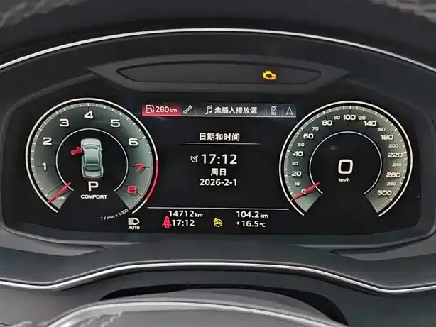 Audi A7L 2024 из CN, фото 3