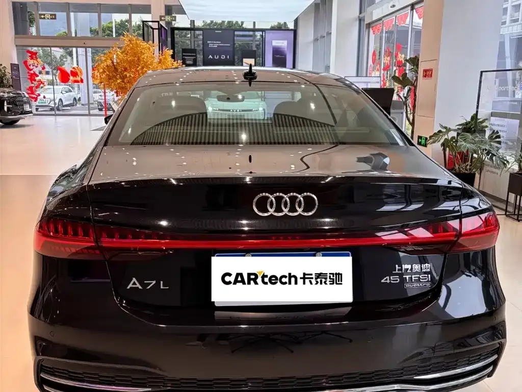 Audi A7L 2024 из CN, фото 7
