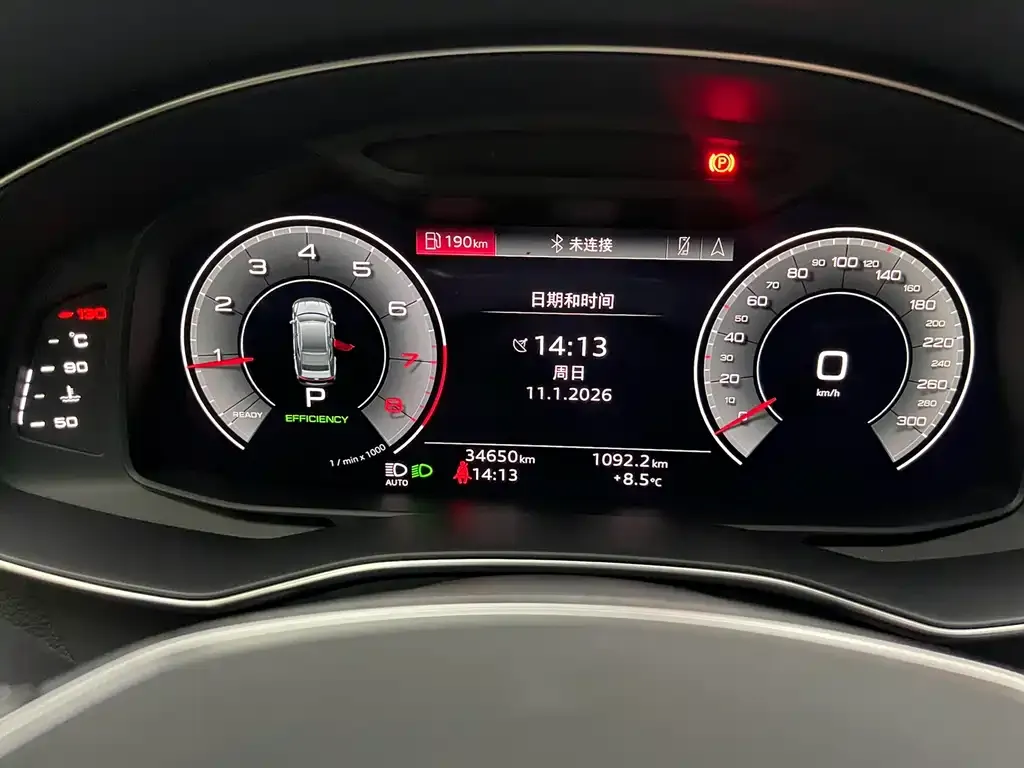 Audi A7L 2024 из CN, фото 6