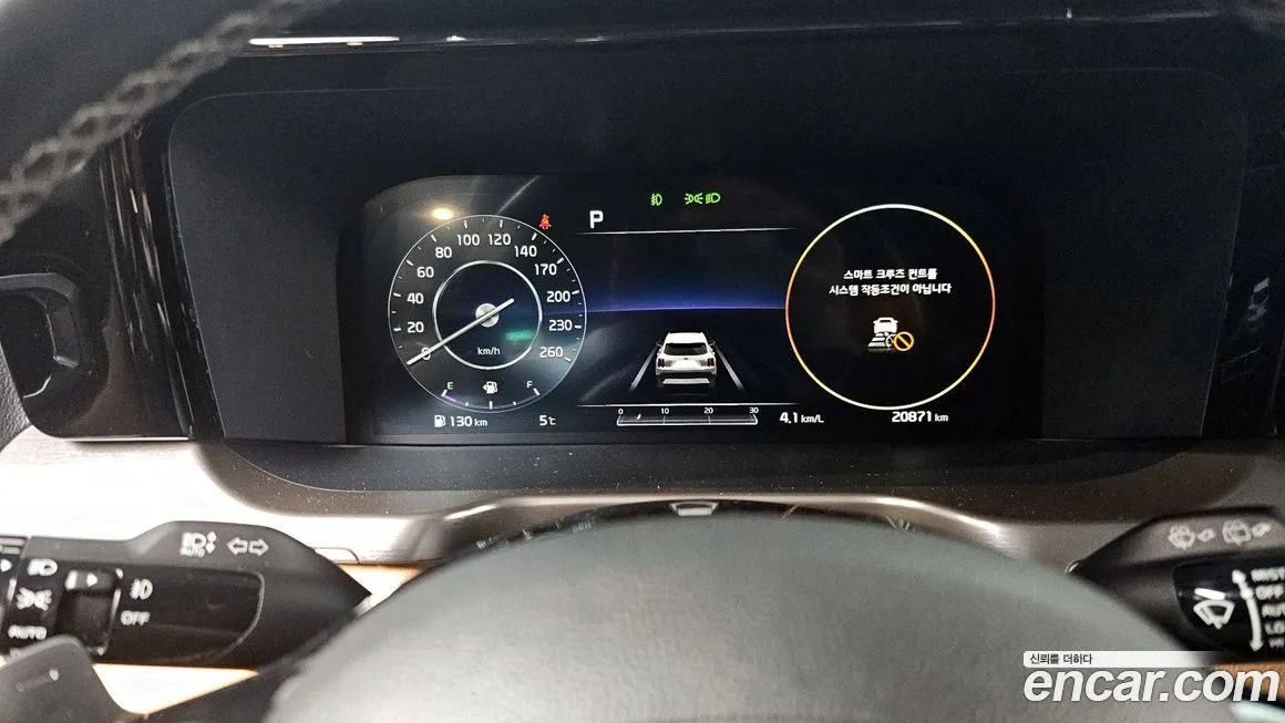 Kia Sorento 2021 из KR, фото 9
