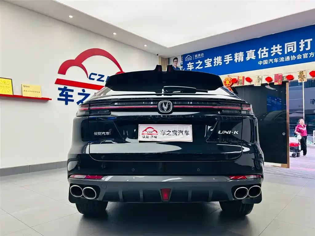 Changan UNI-K 2023 из CN, фото 3