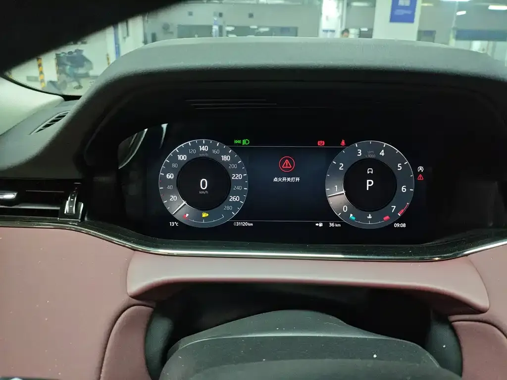 Land Rover Evoque 2024 из CN, фото 4