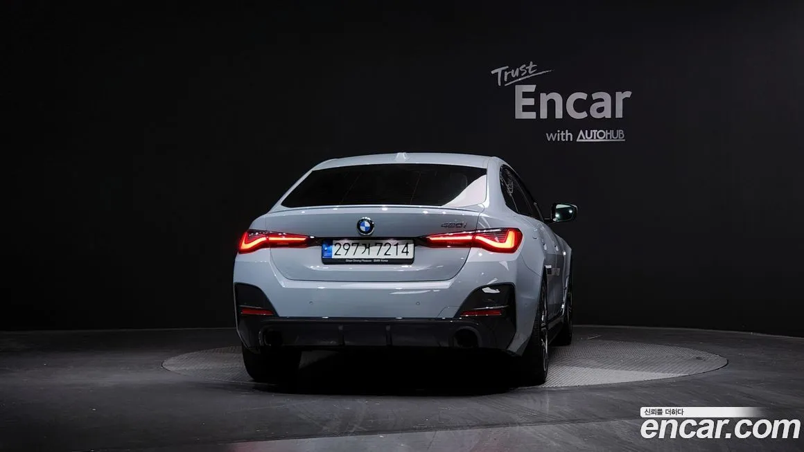BMW 4-Series 2022 из KR, фото 7