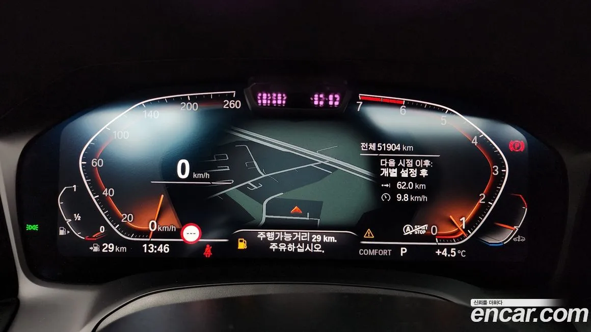 BMW 4-Series 2022 из KR, фото 5