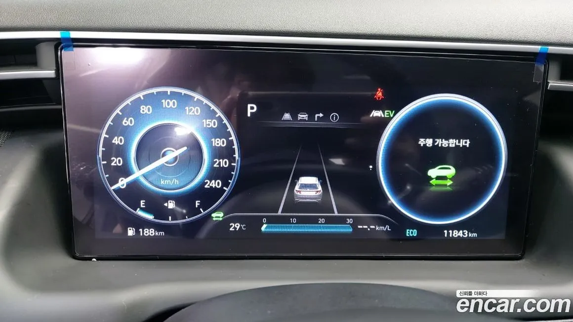 Hyundai Tucson 2023 из KR, фото 8