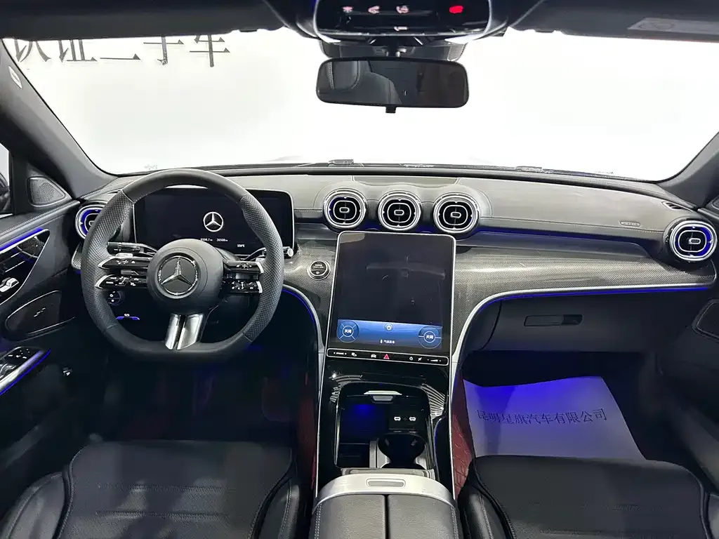Mercedes-Benz C-Class 2023 из CN, фото 4