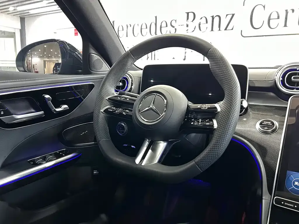 Mercedes-Benz C-Class 2023 из CN, фото 5