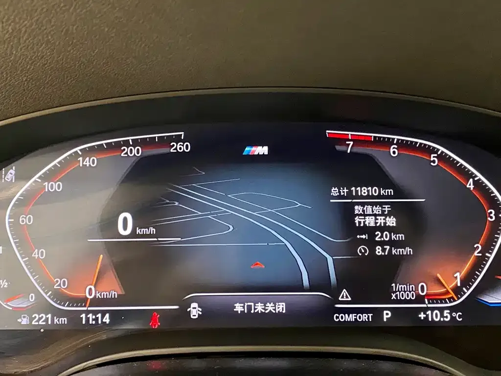 BMW 6 Series GT 2025 из CN, фото 9