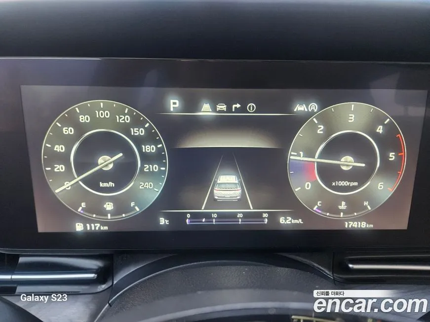 Kia Carnival 2023 из KR, фото 5