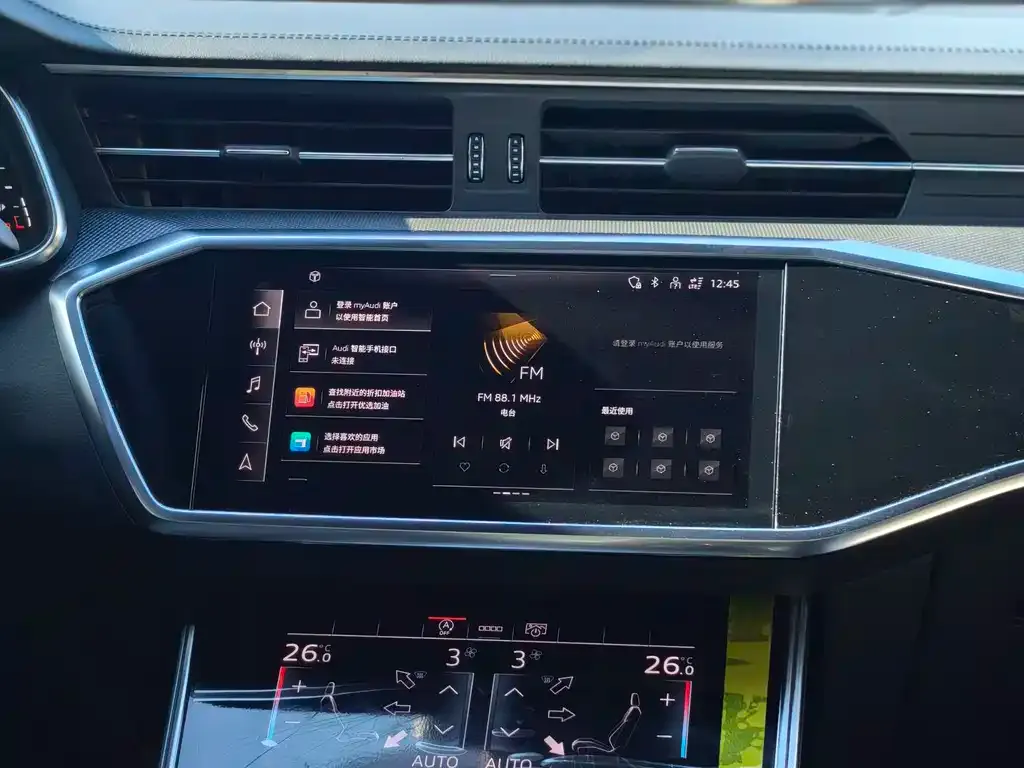 Audi A6L 2024 из CN, фото 10