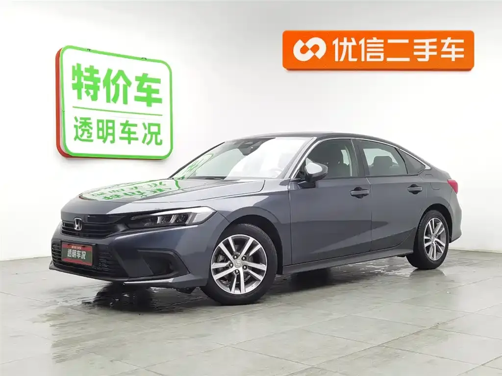 Honda Civic 2023 из CN, фото 1