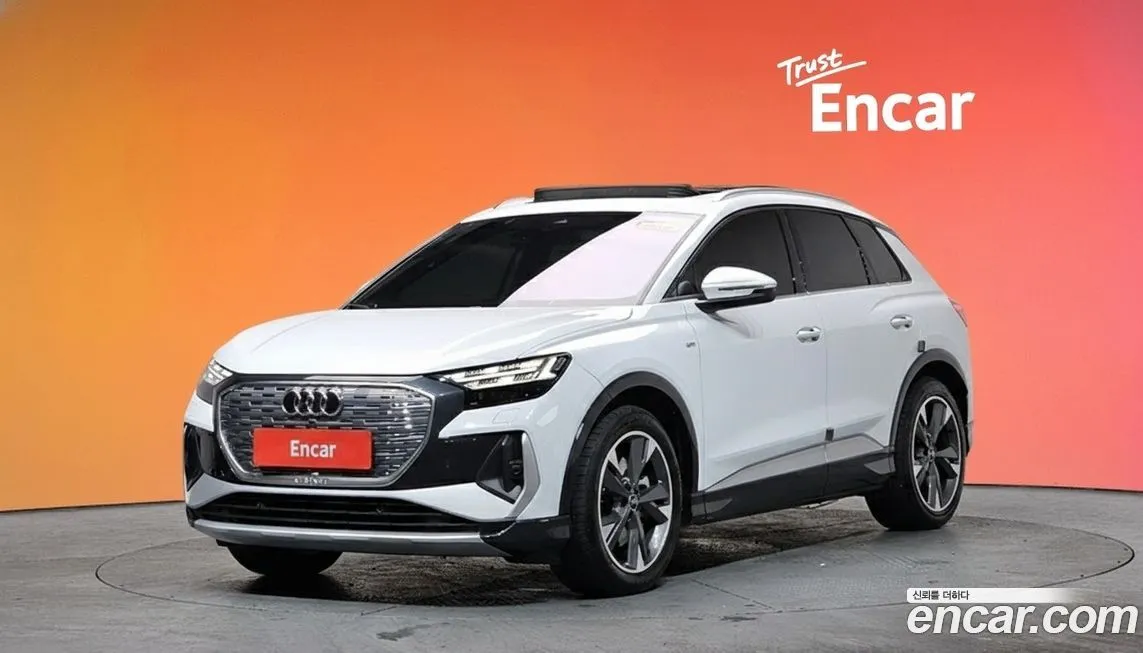 Audi Q4 e-tron