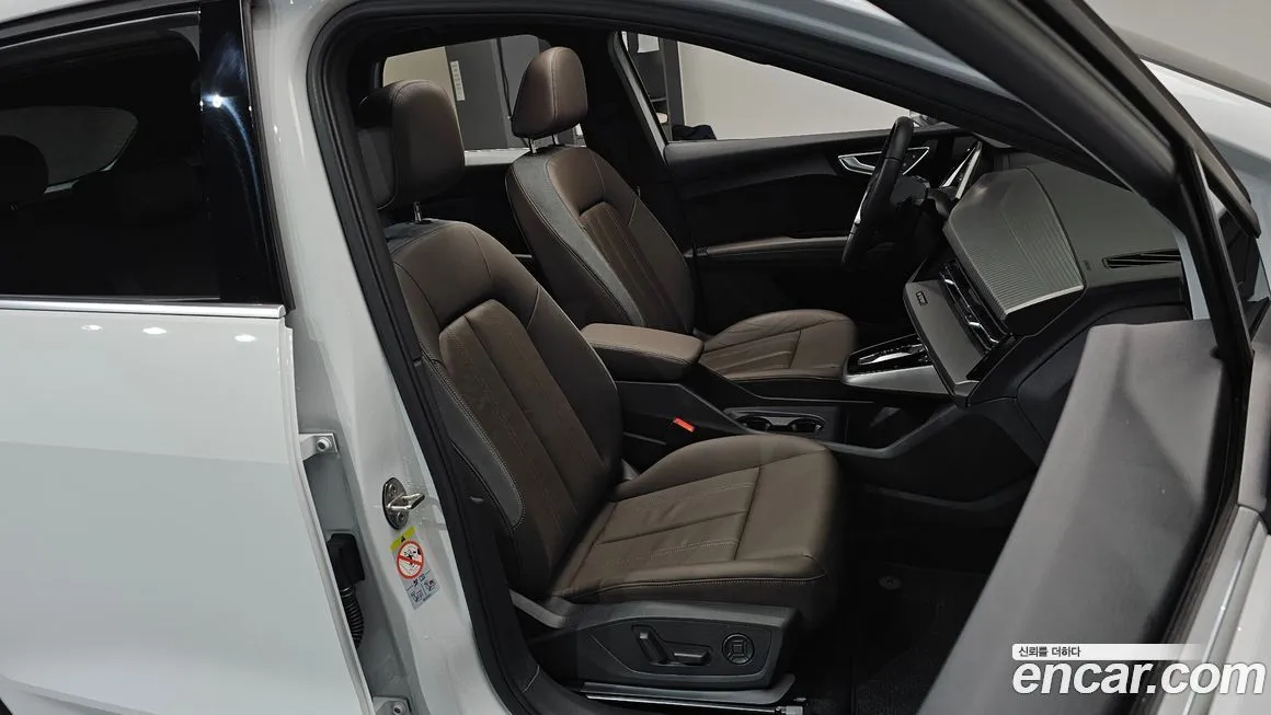 Audi Q4 e-tron 2023 из KR, фото 4