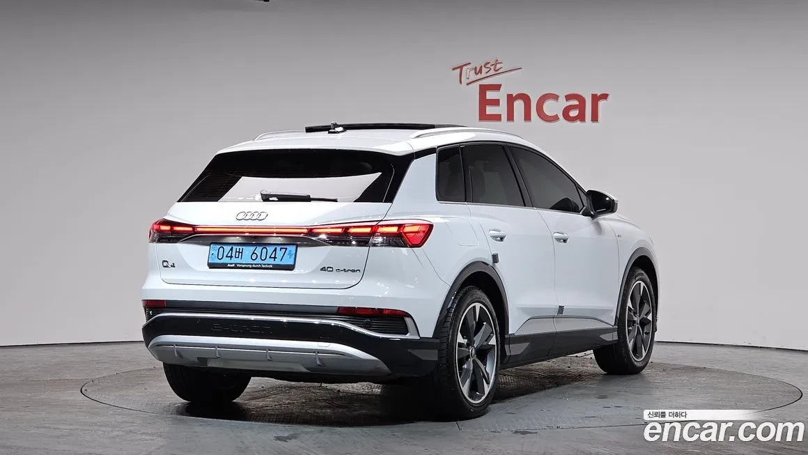 Audi Q4 e-tron 2023 из KR, фото 8
