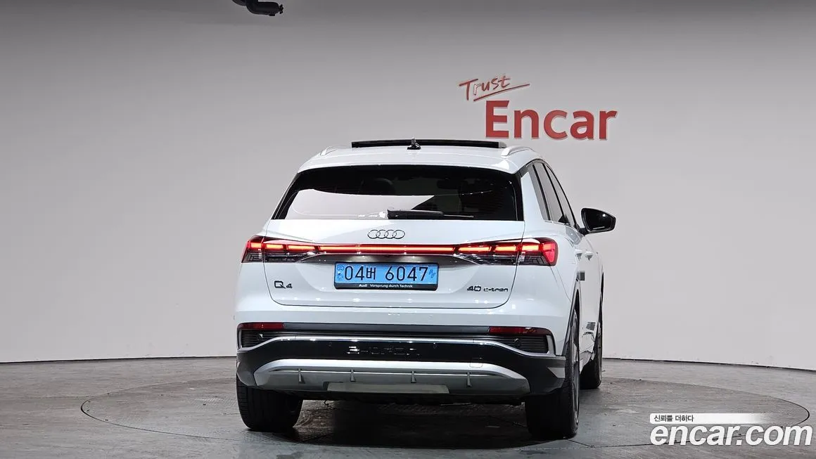 Audi Q4 e-tron 2023 из KR, фото 9