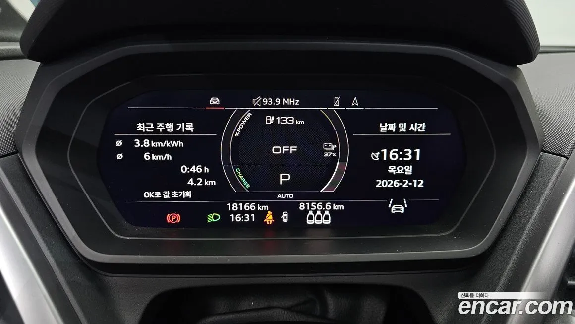 Audi Q4 e-tron 2023 из KR, фото 3