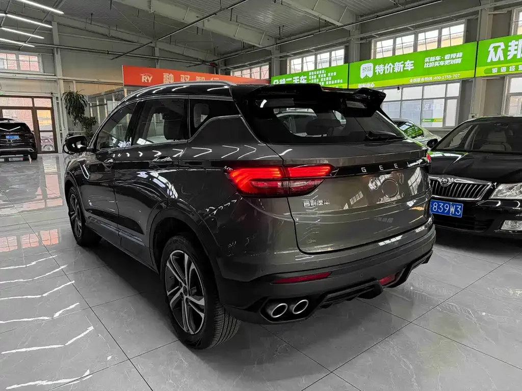 Geely Binyue 2022 из CN, фото 9