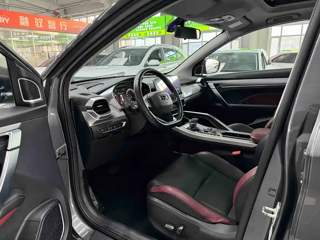 Geely Binyue 2022 из CN, фото 7