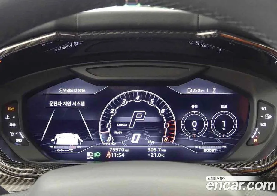 Lamborghini Urus 2022 из KR, фото 3