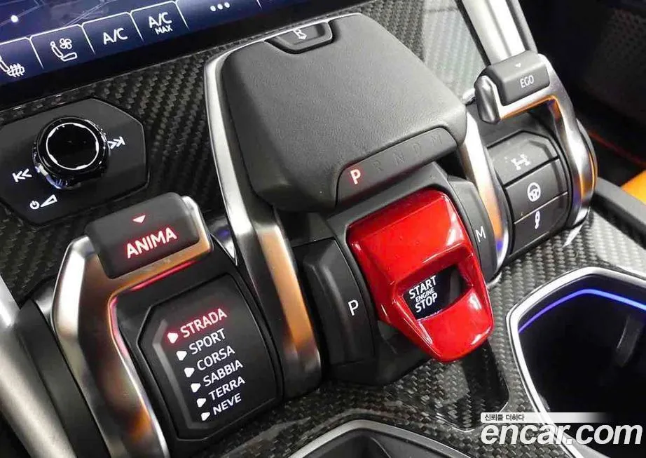 Lamborghini Urus 2022 из KR, фото 2