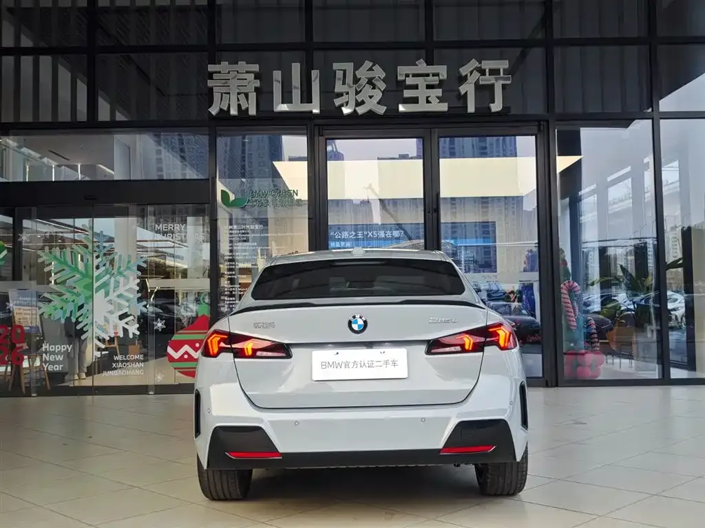 BMW 2 Series 2025 из CN, фото 6