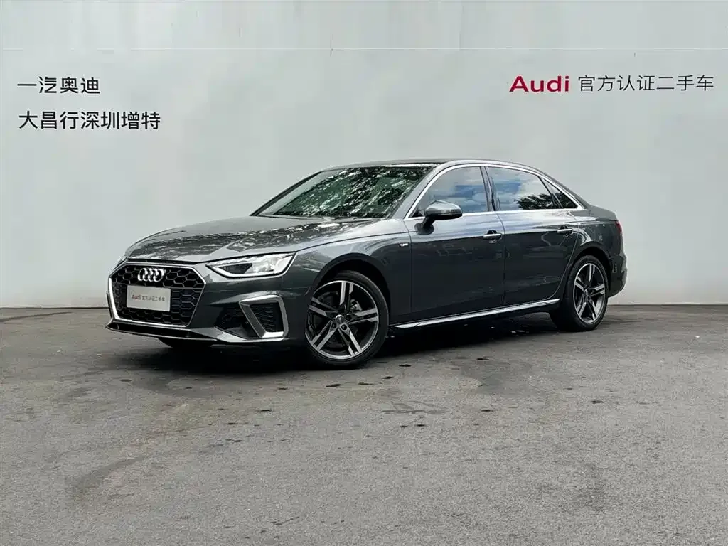 Audi A4L 2021 из CN, фото 1