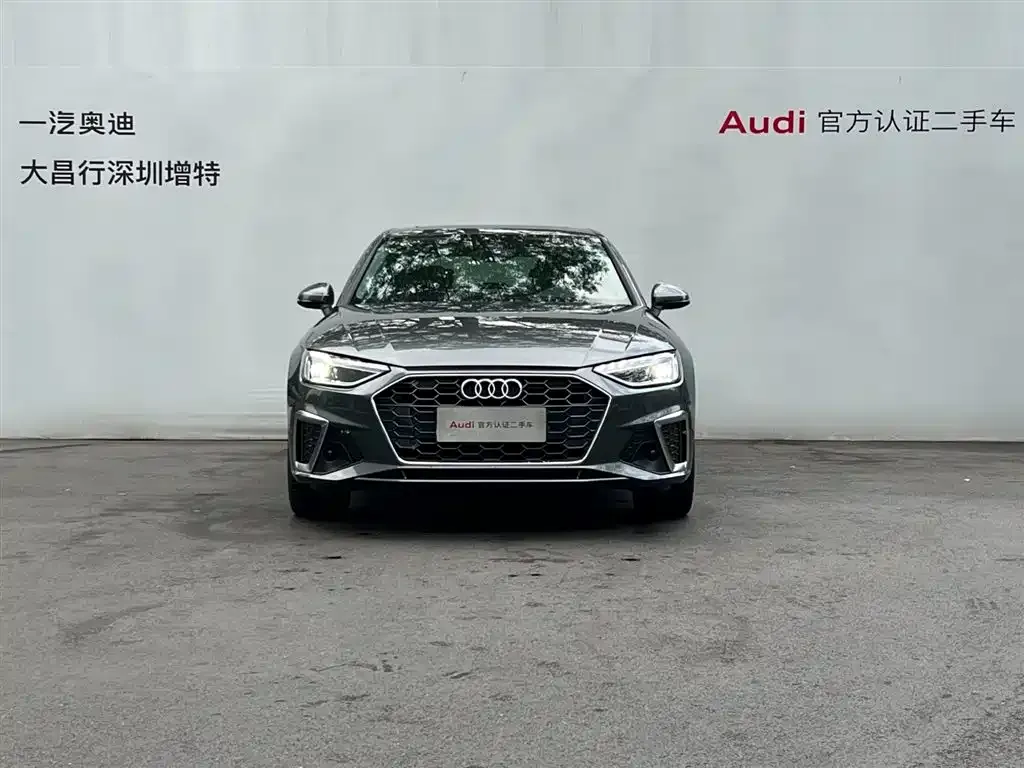 Audi A4L 2021 из CN, фото 6