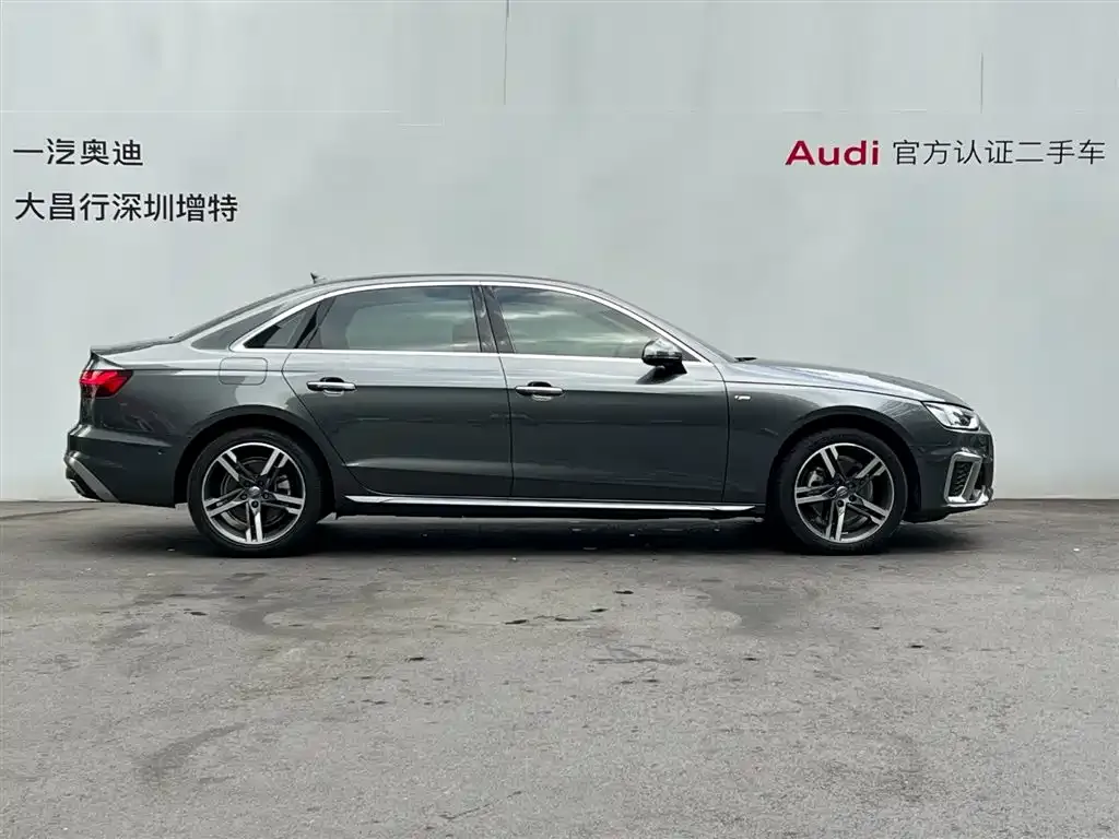 Audi A4L 2021 из CN, фото 9