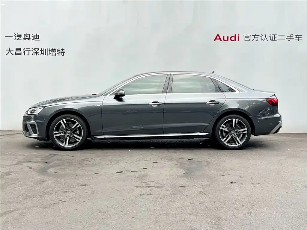 Audi A4L 2021 из CN, фото 3