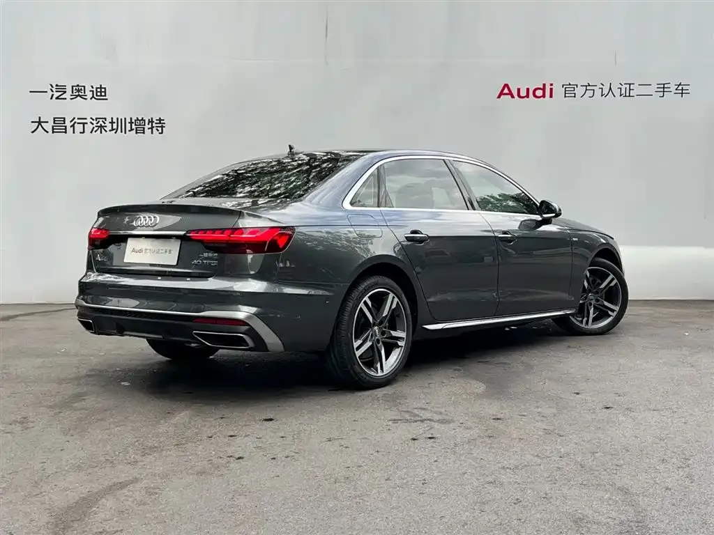 Audi A4L 2021 из CN, фото 10