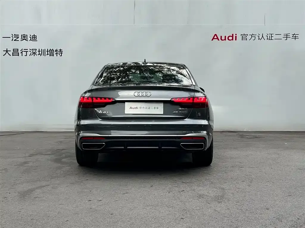 Audi A4L 2021 из CN, фото 4