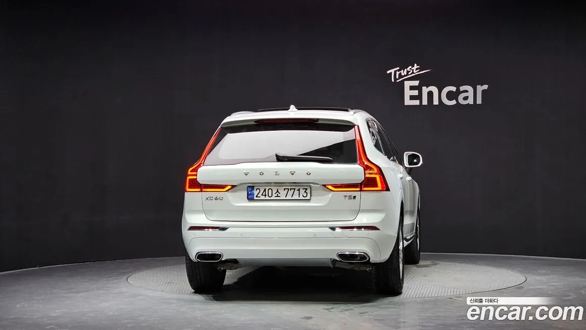 Volvo XC60 2021 из KR, фото 5