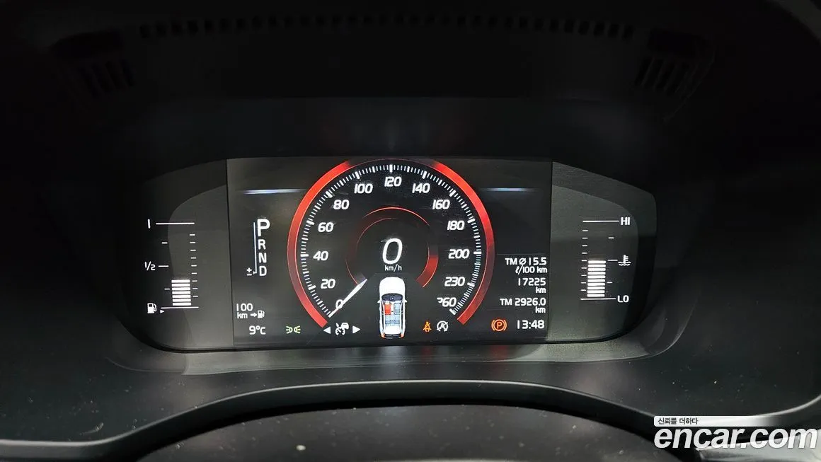 Volvo XC60 2021 из KR, фото 3