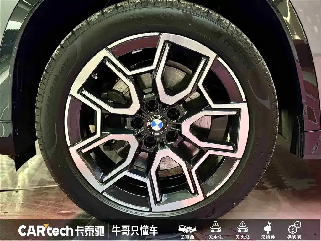 BMW X1 2023 из CN, фото 8