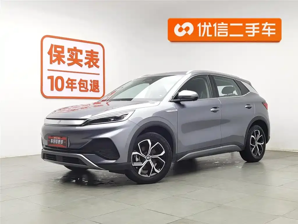 BYD Yuan Plus 2023 из CN, фото 1