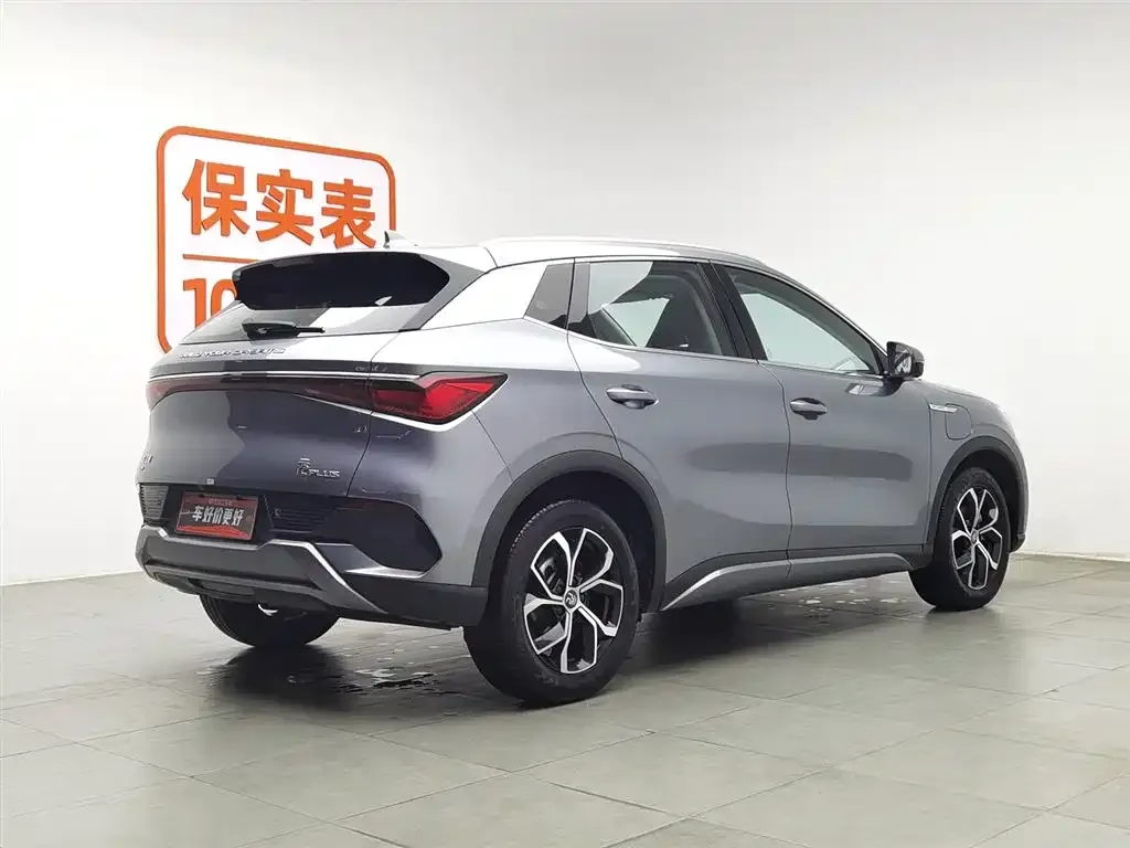 BYD Yuan Plus 2023 из CN, фото 10